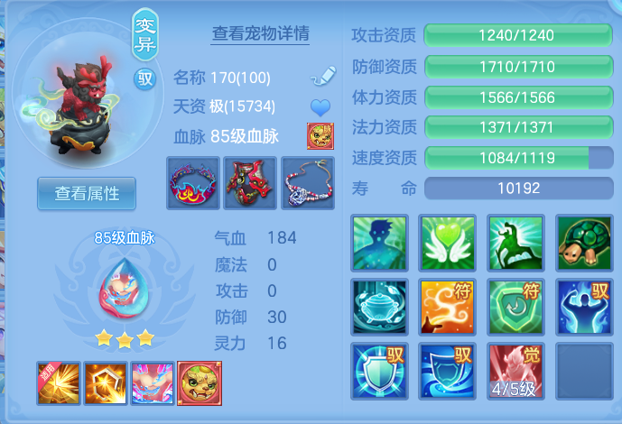 92bcdcfb5d7a23e8ea847f8958a85cb8.png
