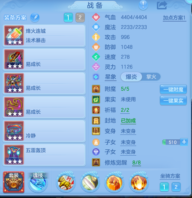 92f3b45c587e1af444fda5d48d988146.png