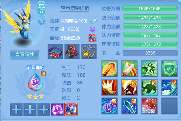 784af28a19dd2ad48050aaa228731c75.png