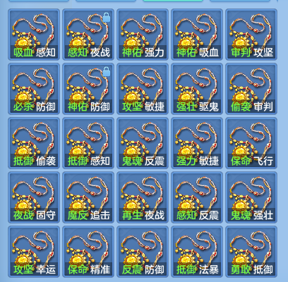 606e0af4c5ab3174ac1a76fba8a737d0.png