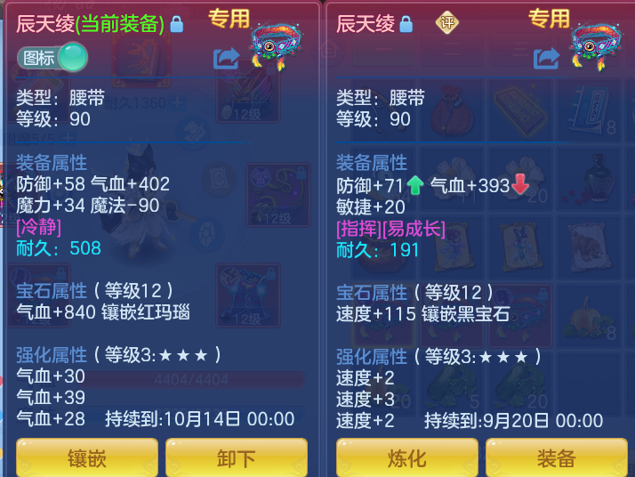 bf0e39a782a9563175f351928411946f.png