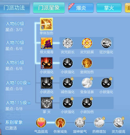 ca70f8c1100cca48b58b80ae9d0a93de.png