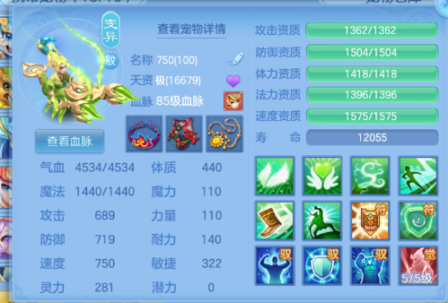 d9b0d774de83e9fdefe06a2aca6edb21.png