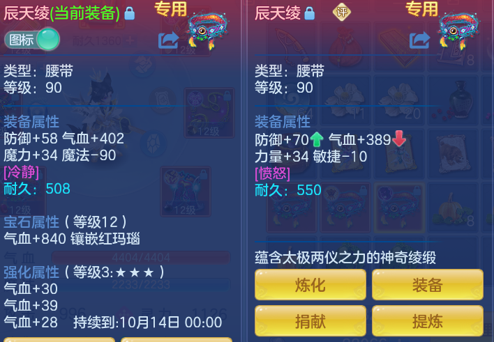 ce35cfa1e22e15b5db3752480bb02bad.png