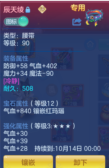 da923977e92e5baf4f80753a771915a9.png