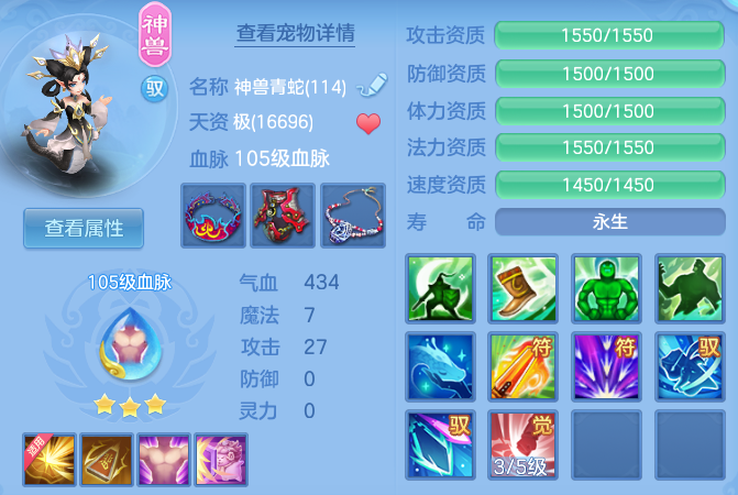 0fb0960a3048ae103e80597d6b54af14.png