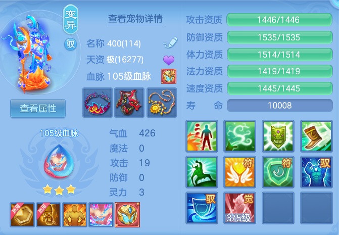 1f0e6b513e92995d2de8b19f1825f412.png