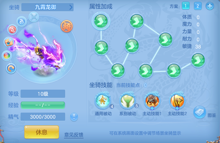 3b6776034f69e1ee2deda61c9bd4d9b6.png