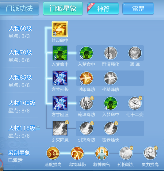 3e9f6d7e62eb479af4d3431f57e2c18d.png