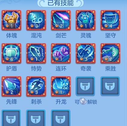 5f9187b19f710c1e2226feb5907d06a2.png