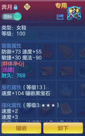 6ea3cc67793fc5e8e3857745d29043a7.png