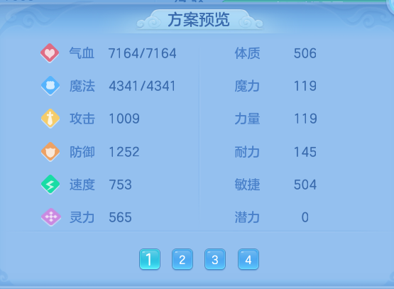 6b2362750353bbc203892b7894c784a8.png