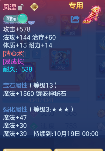 2223c4641fd4cc3c0d78de559a977c7a.png