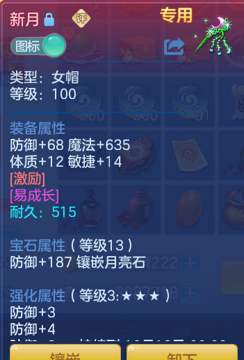31ba9bb0efc0ec702f8fbd0a49139774.png