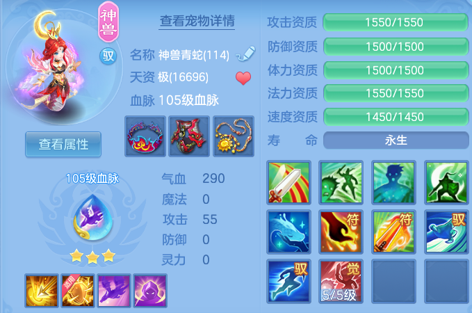 7b4f89788abd38a1afef52d18f7ca42b.png