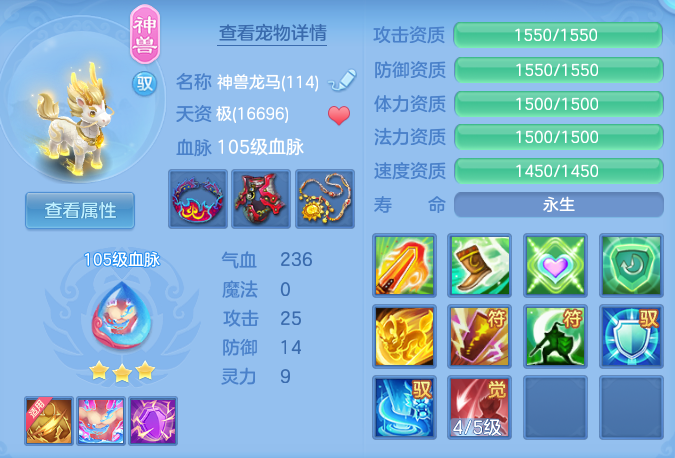 33f1b31f3cb6583764f97d61225b1a7c.png