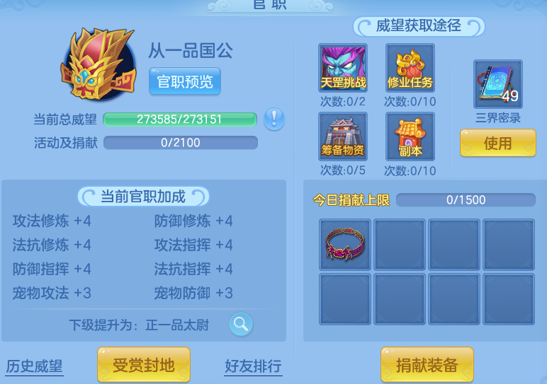 54be014440c3fb8d35fc4b45bfc9e7e4.png