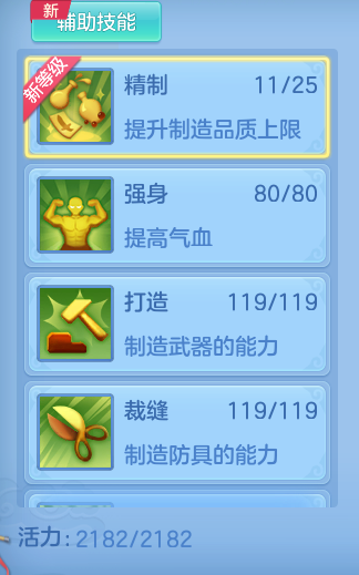 5994b3eecb16c49c51c04ca67e96d77b.png