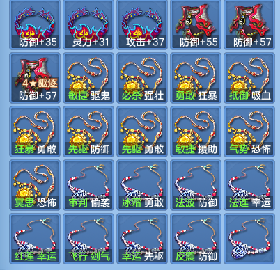 777ea6997318b6ae9683c70e5f0354bd.png