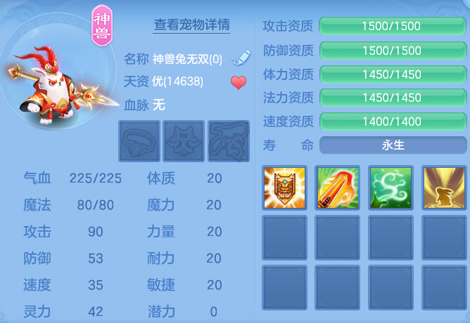 643748af9ff162b4df45bb3aec45913b.png