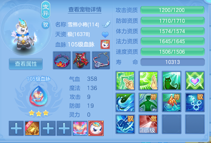 77959b9870944cef6928ada10fac25a7.png
