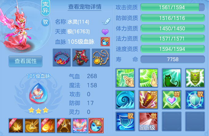 b50edc5759a410af08b0707f05c25978.png
