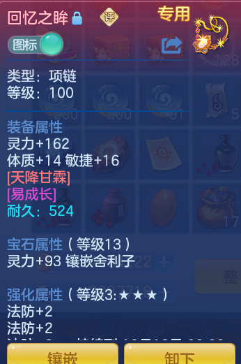 bd52ad5559fdd7414ec83ac8deff79b8.png
