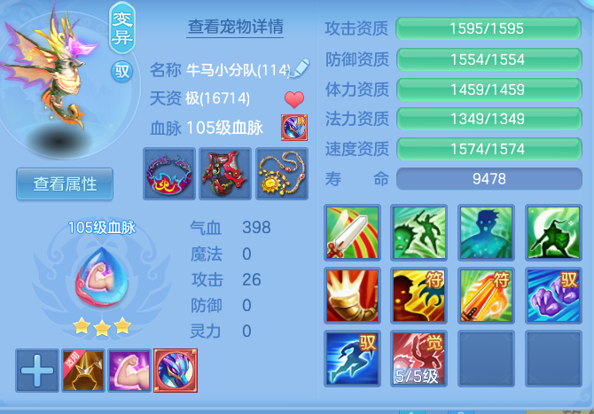 cf648a7b6236a8205d2043a9ae2ed68f.png