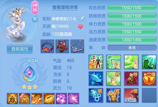 fbed990dc86abafd9adcd5821446b9ee.png