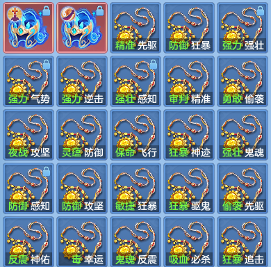 5ee1f46de8148fac1ca39b1b60f51021.png