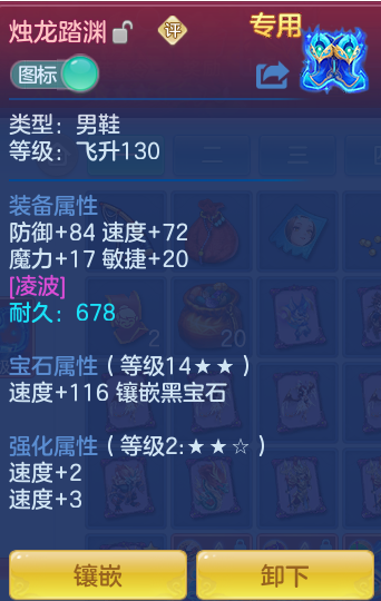 2dc73834b52fa0a92f8ac64abe3c7d4d.png