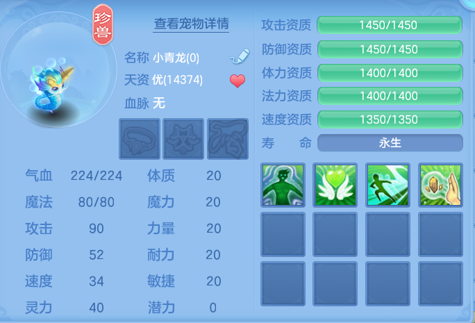 3d90687b1f5975c5acce81b79ca39a33.png