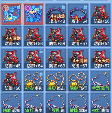 5d8eff7430c2fafa24b2c1f221d48e43.png