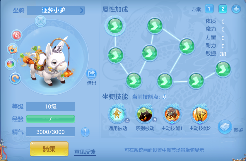 6dc09249a961e64d156993e521fb19e9.png