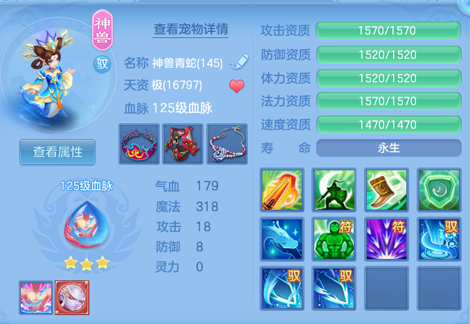 6fca90dc691b1079dc6910476560ebb5.png