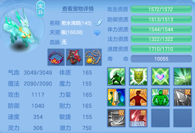15be4851164b4f4388cafc832d17c16b.png