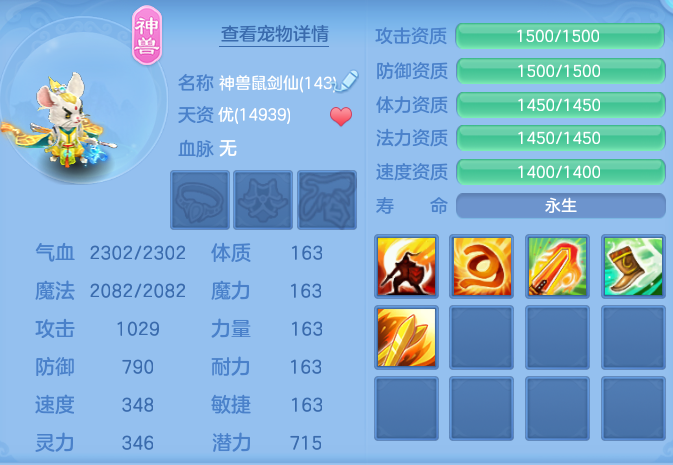 53d386a8753affca7e9fbc7a8c2dfce9.png