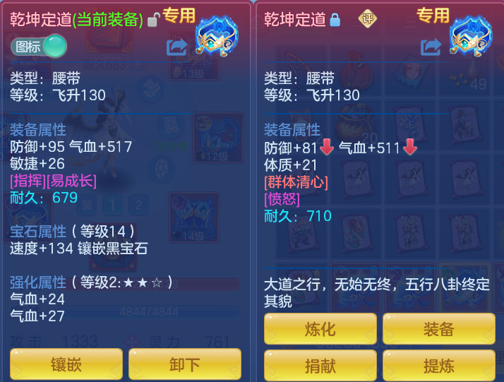 43a4d1d89477789009ddec330baeb102.png