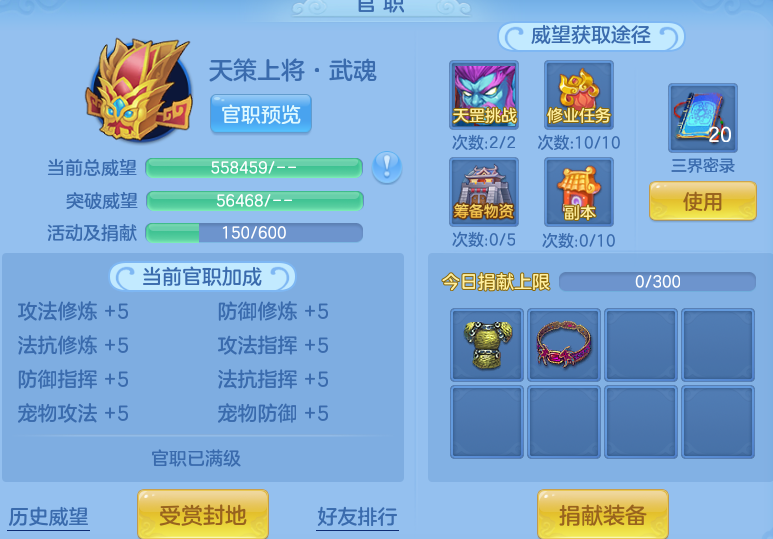 65fa252933a51119519729eec3563eac.png