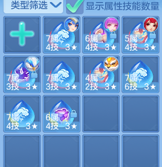 195d0ac69517333b4fc06d89d3febccd.png