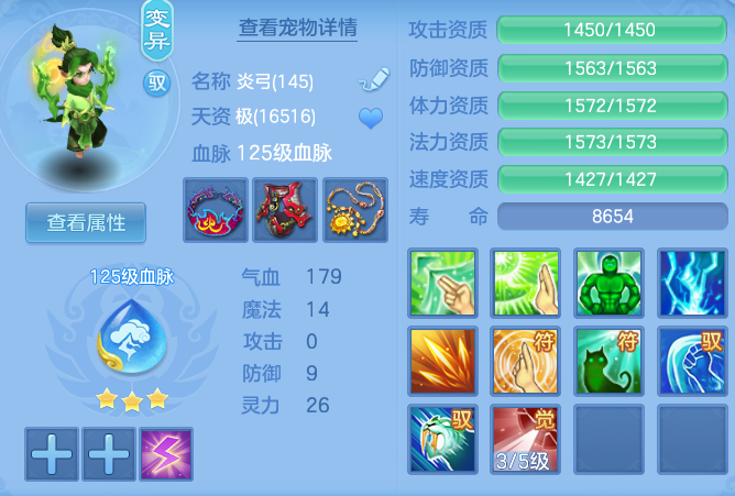 666a6d508ab864b17ca55472ab3f8613.png