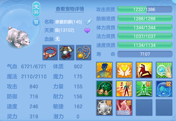 a2fd46833feee372f142a567df0eba88.png