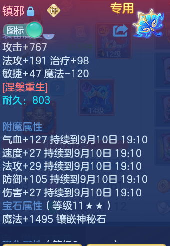 54789fa53cf340b1030b6134dbec6abb.png