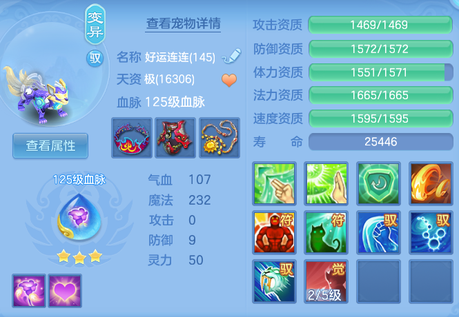 a235d52c065e1aff683965fb01229a52.png