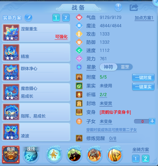 aa5170a48e100583692cb0076505175d.png