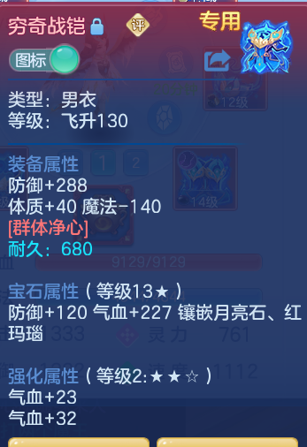 a361466bb45ad7c54f1087e1b37fb1c5.png