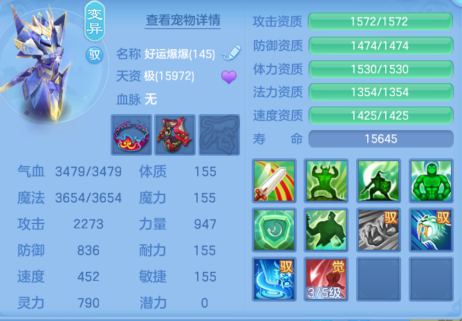 ba2c433c0a863f00ecc00e464a50cd86.png
