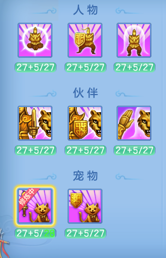 eabe8cb2bdeba2d503373faa300a55e2.png