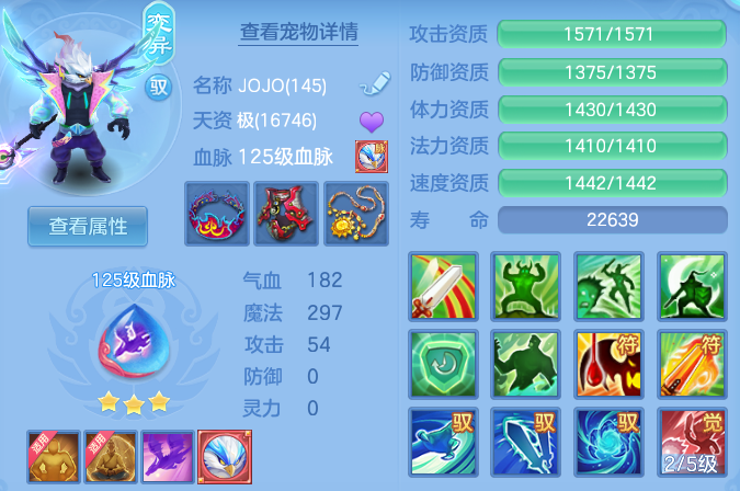 f91198ec8602143f2f045c2551020f8e.png