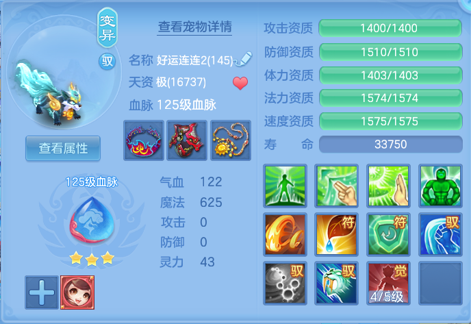 be597ee96ed458838af8f198cf3ba28e.png